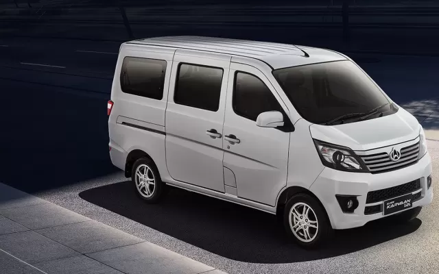 Changan Karvaan price in Pakistan