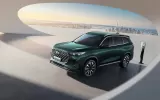 Chery Tiggo 8 PHEV price in Pakistan