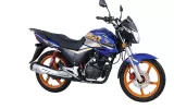 Honda CB 150F price in pakistan