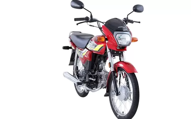 Honda CD 70 Dream Honda CD 70 Dream front