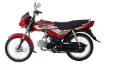 Honda CD 70 Dream price in pakistan