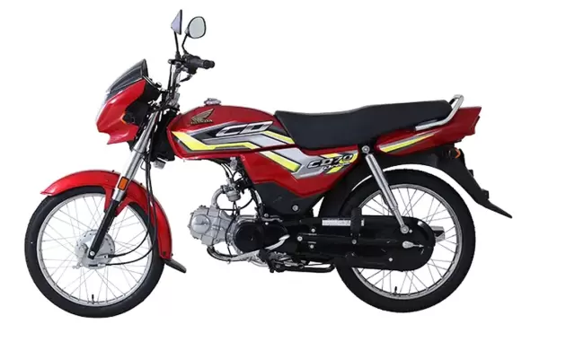 Honda CD 70 Dream price in pakistan