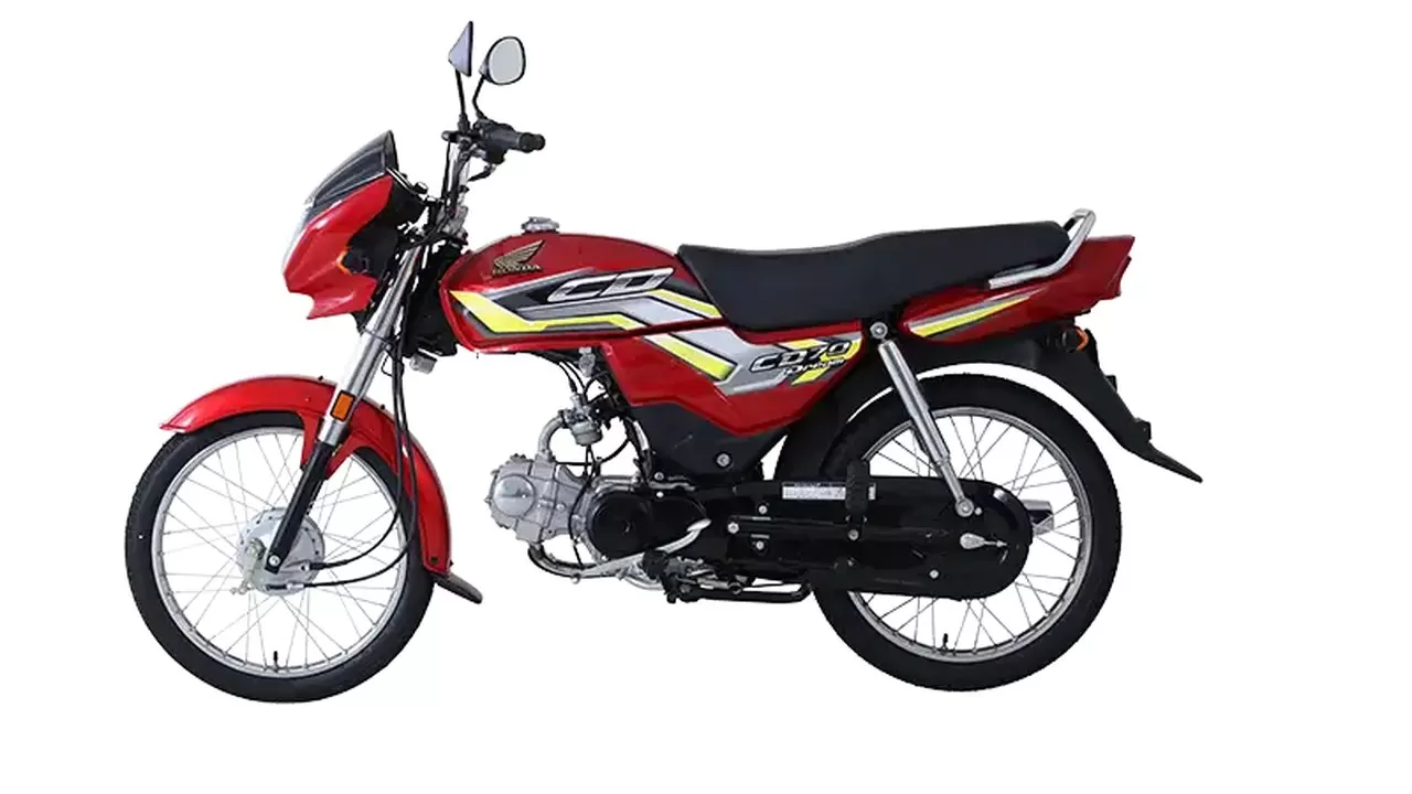 Honda CD 70 Dream Honda CD 70 Dream price in pakistan