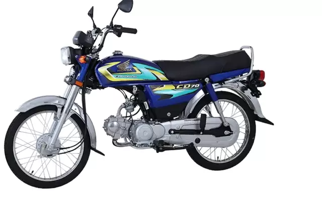 Honda CD 70 price in pakistan