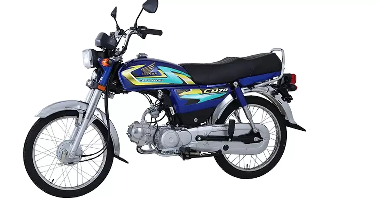 Honda CD 70 Honda CD 70 price in pakistan