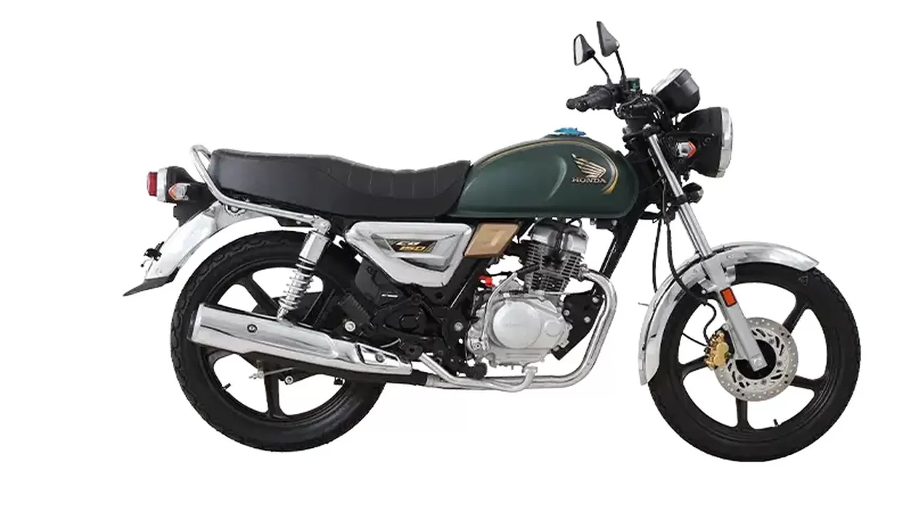 Honda CG 150 Honda CG 150 price in pakistan