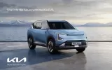 Kia EV5 price in Pakistan