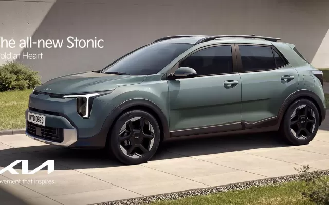 Kia Stonic price in Pakistan