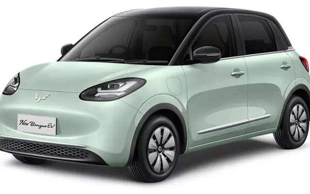 MG Binguo EV price in Pakistan
