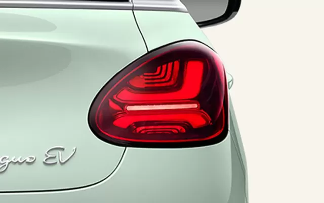 MG Binguo EV MG Binguo EV tail light