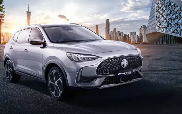 MG HS PHEV price in Pakistan