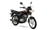 Suzuki GD 110S price in pakistan