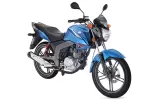 Suzuki GSX 125 price in pakistan