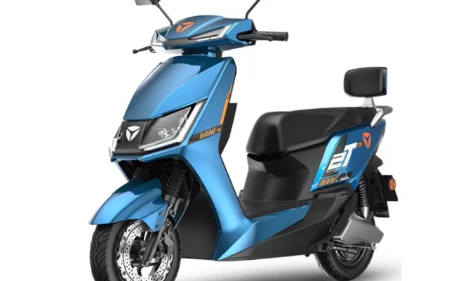 Yadea T5L price in Pakistan